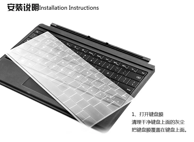 surface3 (8)