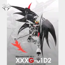 Comic Club в наличии модель HEART Deathscythe Hell Gundam XXXG-01D2 ew MG 1/100 фигурка робота