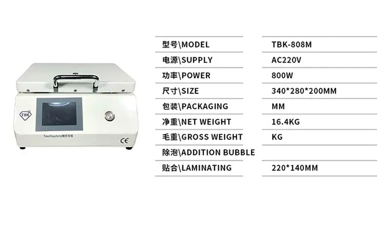 TBK Новая версия 180C LCD замороженный сепаратор машина с 808M сенсорный экран ОСА