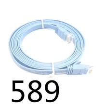 АБДО 2018 Ethernet кабель высокого Скорость RJ45 сети LAN Кабельный маршрутизатор компьютер кабель для компьютера Router9999