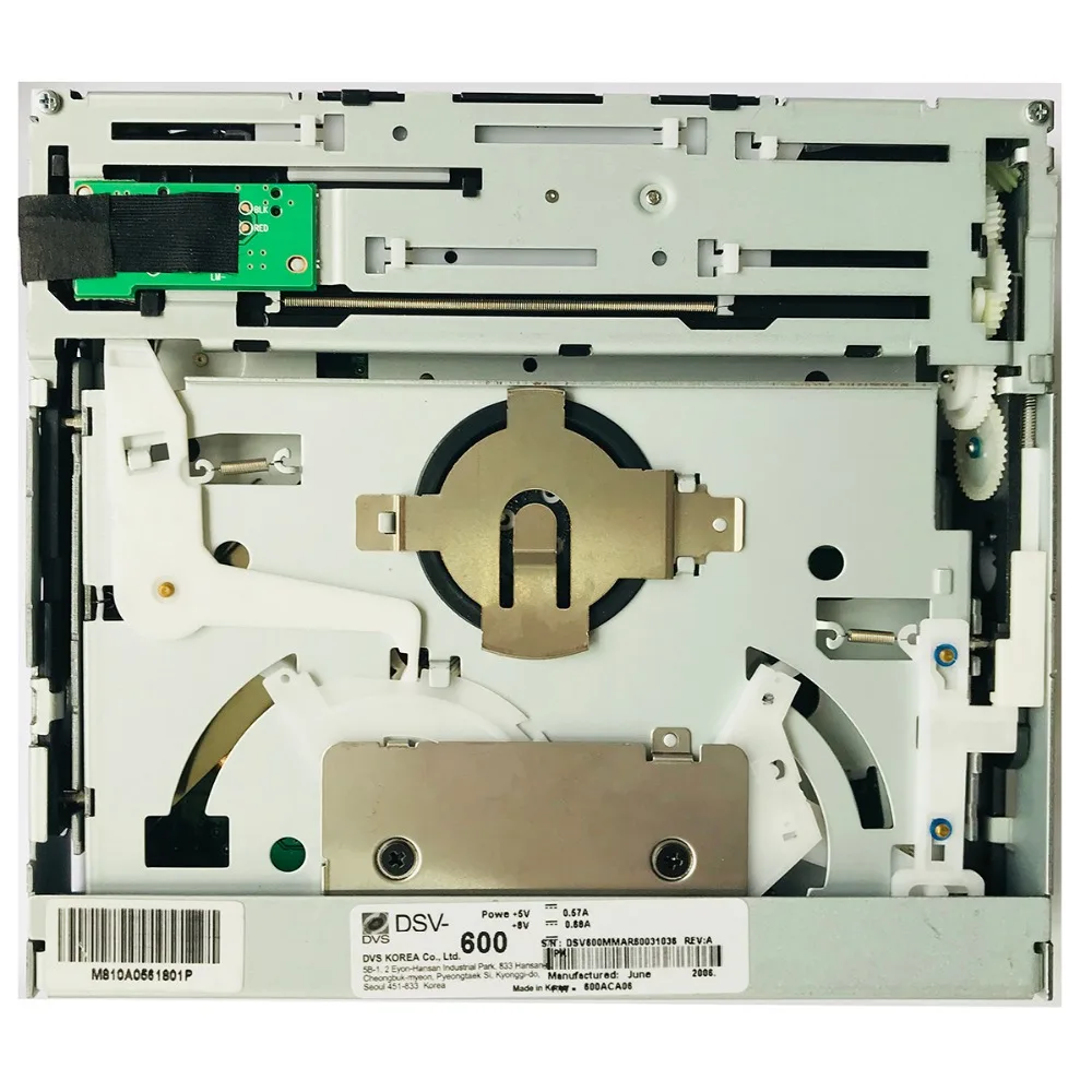Оригинальный Новый DVS Корея DVD-погрузчик DSV-600 механизм для меридиана Hyundai меридиан