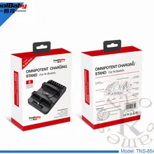 Подставка многофункциональное зарядное устройство черного хоста подставное устройство больше USB. игровая карта для хранения геймпада подставка для nintendo Switch CAN HDMi