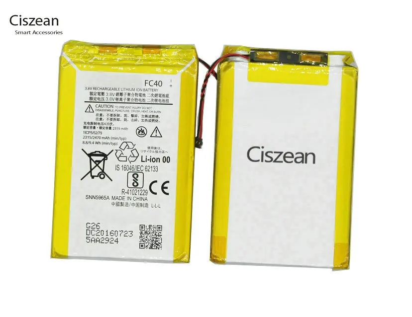1x2315 мАч сменный аккумулятор FC40 для Motorola Moto G 3rd G3 XT1540 XT1541 XT1543 XT1544 XT1548 XT1550 XT1557