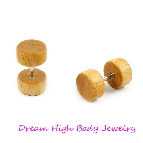 Goede Houten Oorknopjes Oor Ring Nep Plug Bal Pellet Hout Hout natuur Barbell 8mm Beige