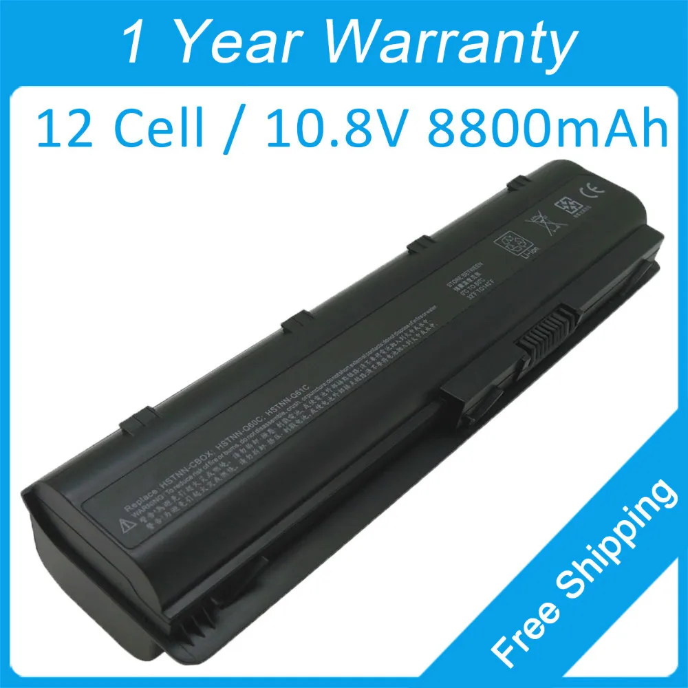 8800 мАч аккумулятор для ноутбука hp Pavilion g6-1a00 g6-1b00 dv7-6000 DV7-6100 dm4t-1200 CTO dm4t-2000 HSTNN-I78C MU06062 |