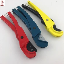 Цветной алюмопластиковый тюбик 25 мм Ножницы Резак для шлангов ножничный нож с трещоткой Сантехнический инструмент
