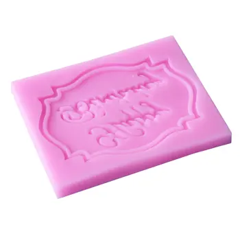 

Hot Sale happy Birthday silicone mold chocolate fondant cake decoration Tools baking utensils