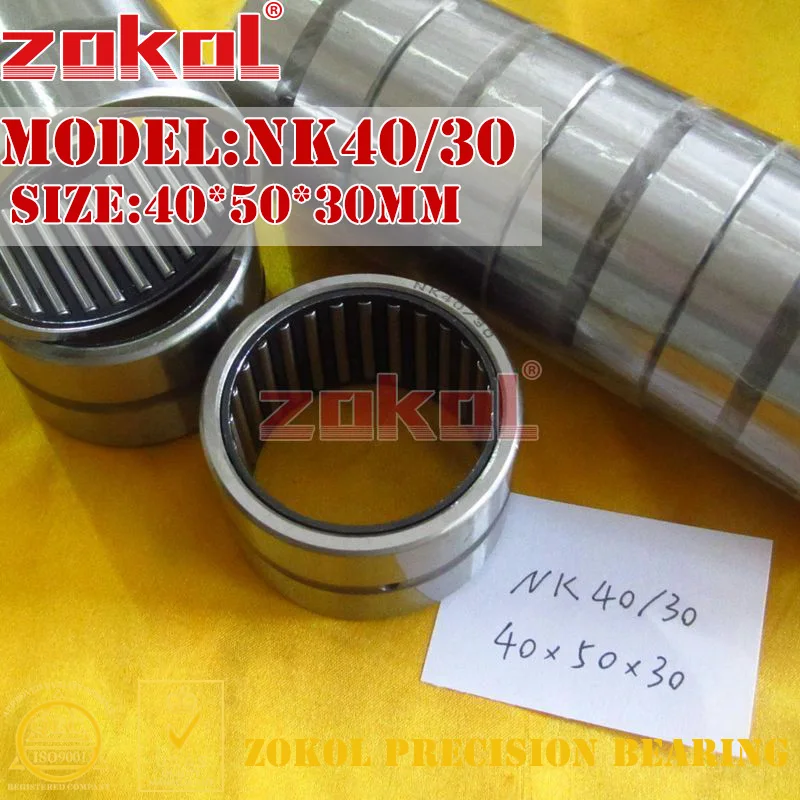 Nki35 30 подшипник