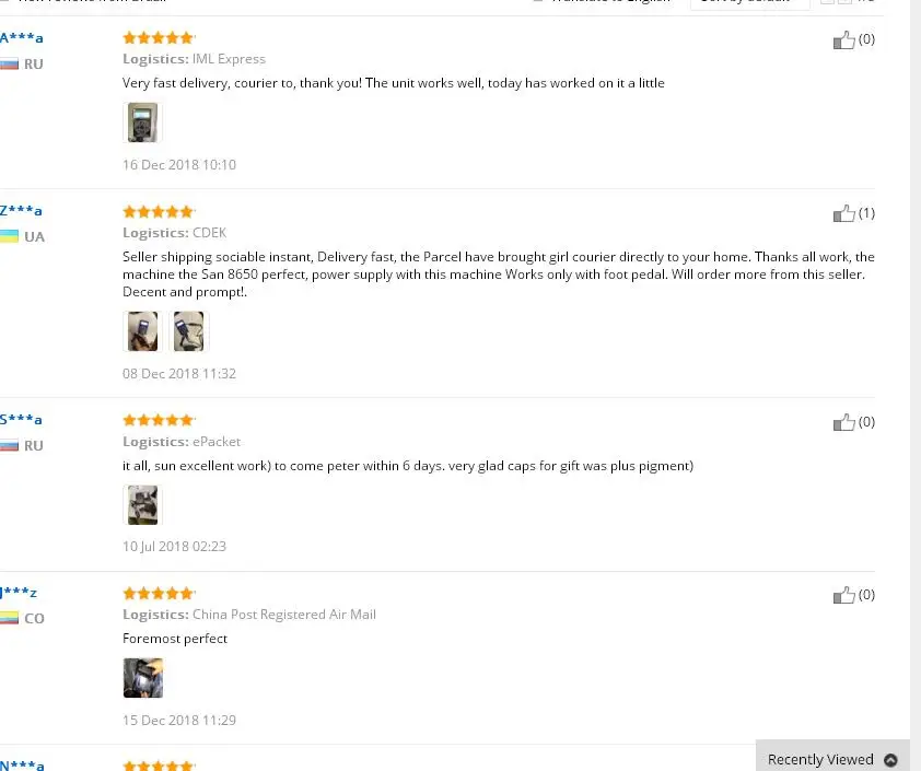 feedback