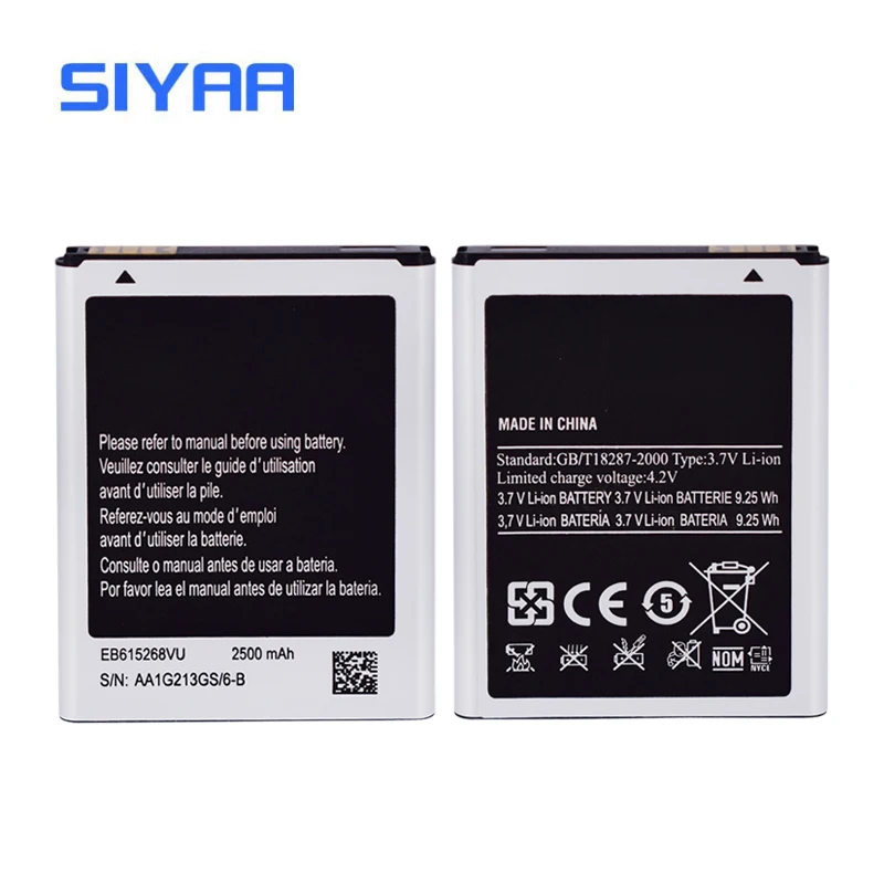 Аккумулятор eb615268vu samsung