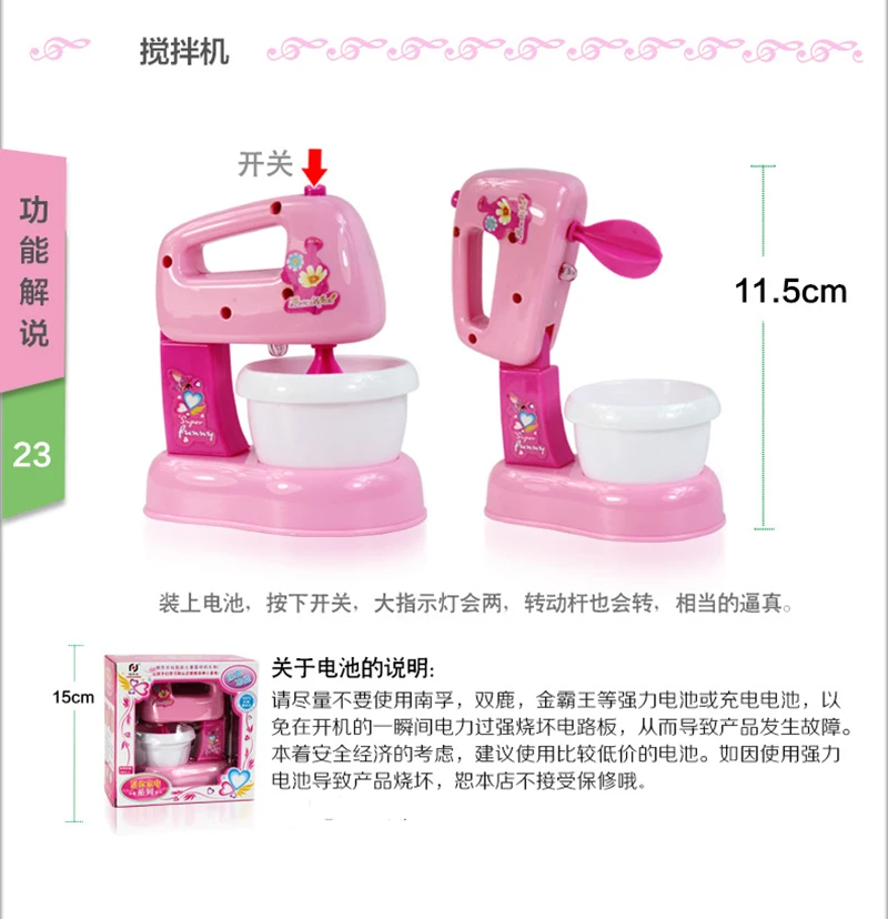 3033090252_1793268619