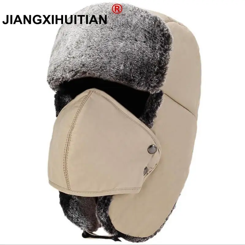 Балаклава Earflap шапки-ушанки шарф Для мужчин Для женщин русский Охотник Hat Trooper Earflap снег Лыжная шапка с Scarve