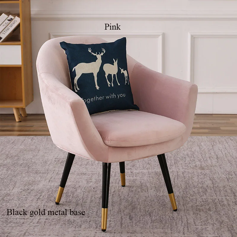 Современный Одноместный обеденный стул, кресло для отдыха, кафе, офис, ресторан, мебель для спальни, для учебы, скандинавский стул в стиле минимализм, диван, офисное кресло - Цвет: Metal base Pink