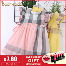 Bear Leader 2019 Girl Dress Summer Plaid Dress High Waist Design Girl Fashion Dress Side Lacing