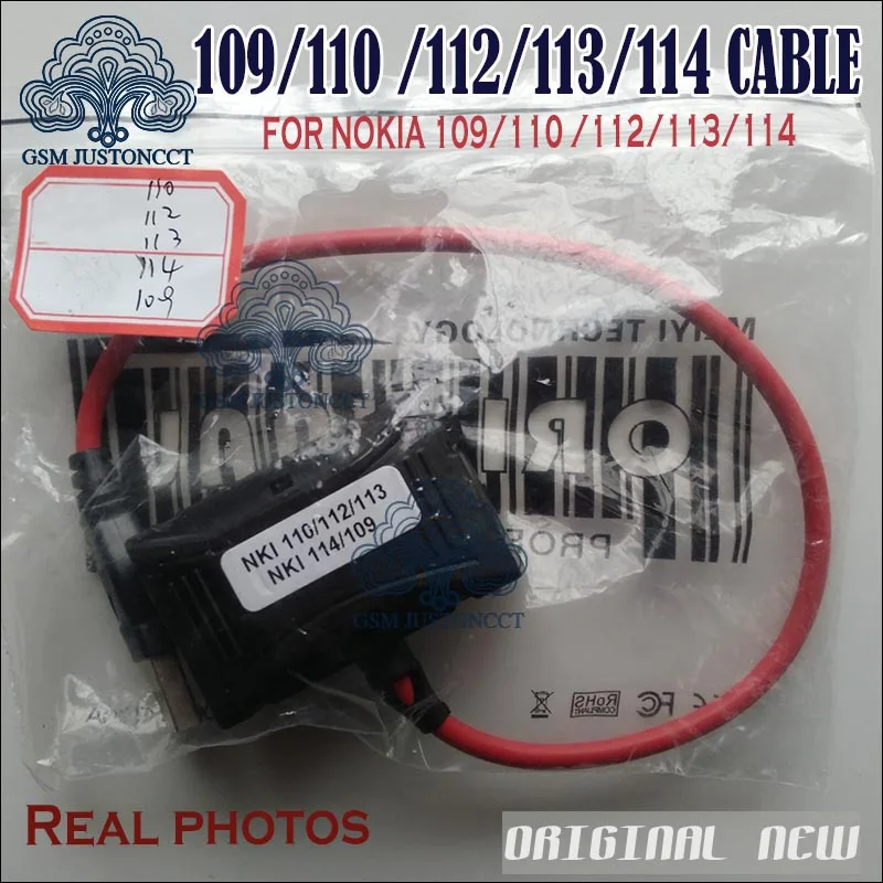 109 100 111 112 113 114  Cable - gsmjustoncct -1