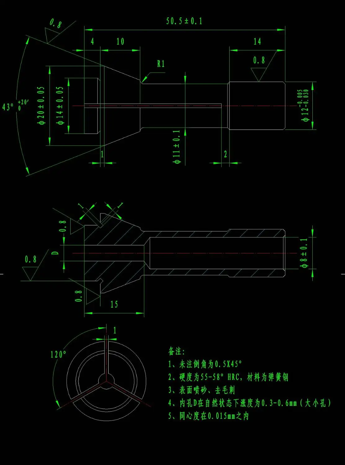 SJ-8R направляющий Центр шпинделя автоматический токарный станок звезда эластичное приспособление патрон