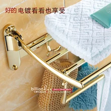 La nouvelle salle de bains d’or porte-serviettes European American style salle de bains porte-serviettes pliage toilette rack crochet
