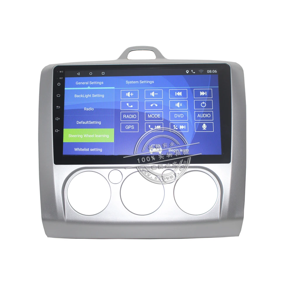 Perfect Free Shipping 9" Android 7.0 Car DVD Player For Ford Focus 2 S-Max 2007-2011 car GPS Navigation bluetooth,1G RAM 16G ROM 35