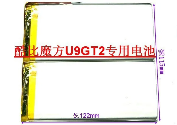 

CUBE U9GT2 battery Ericsson t-92 Tablet PC built- 9000mAh 7.4V lithium battery panels