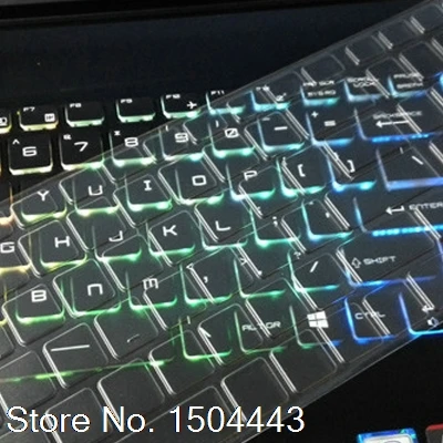 

17 inch Keyboard Cover Protector skin For MSI GE72 6QF 6QD 6QC keyboard GE72VR 6R 2QD 2QE 2QC 2QF