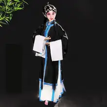 Черная винтажная женская одежда Huangmei Opera в китайском стиле, костюм для косплея, Пекинская опера, старинная женская одежда