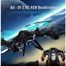 X8SW Drone H Shape Design RC Quadcopter Helicopter 2.4G 4CH 6-Axis LED Light Helicopter Drones Headless Mode RTF RC Quadcopters