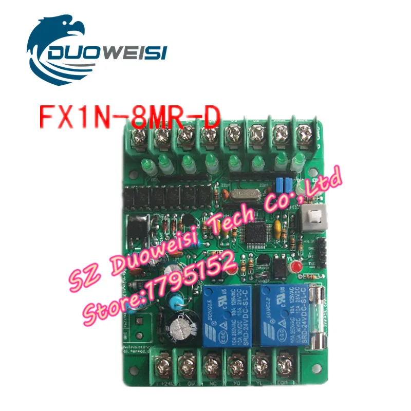 

PLC IPC board microcontroller control board PLC FX1N-8MR-D FX1N 8MR D