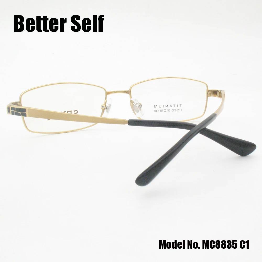 MC8835-C1-back