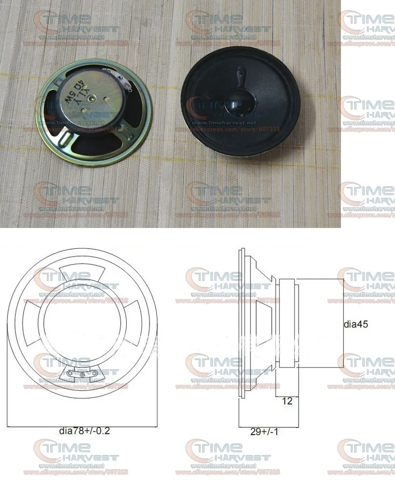 3 inch speaker