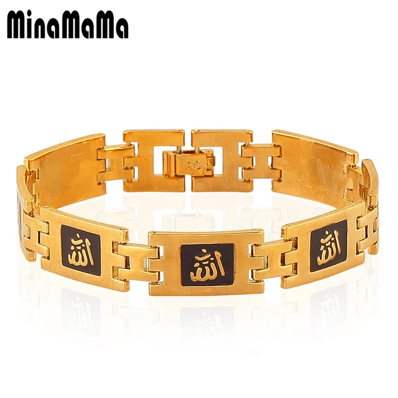 Male Bracelets Gold Color Copper Chain Charms Allah Muslim religion