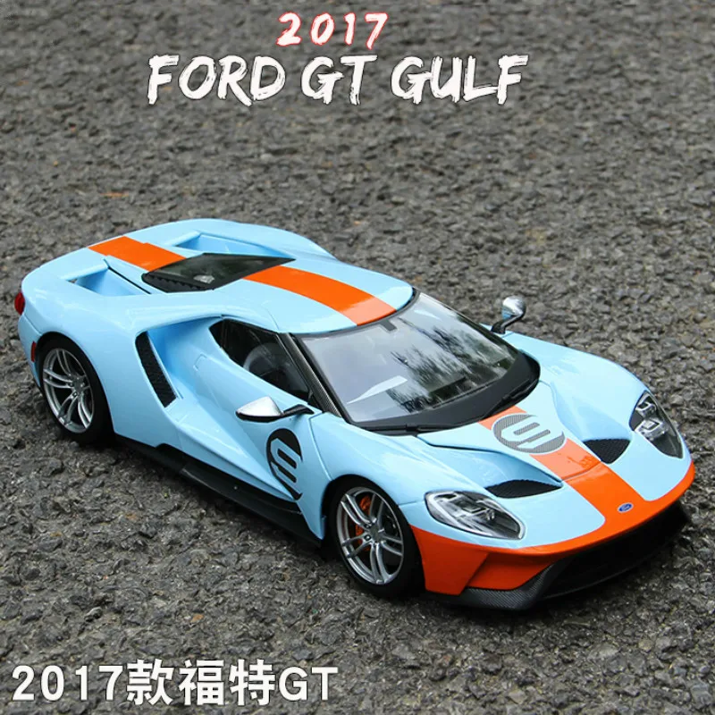 Коллекционная литая модель 1:1 1/18 легковых автомобилей статическая спортивная