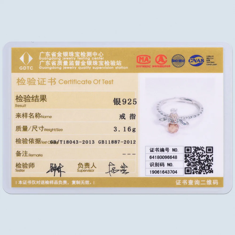 SCR6314B-87-
