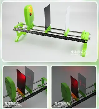 

Optical bench junior high school physics optical laboratory equipment convex concave lens assembly light group