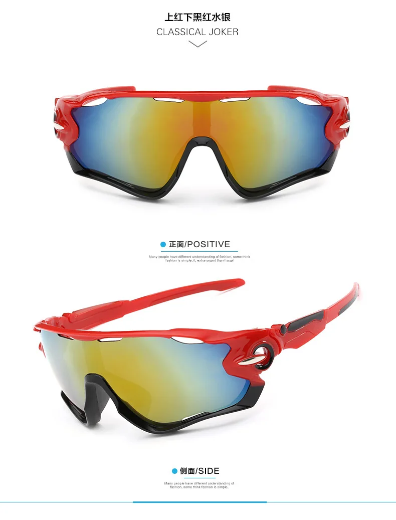 Новые спортивные очки для велоспорта, мужские и женские солнцезащитные очки для путешествий, солнцезащитные очки с защитой от ультрафиолета, спортивные ветрозащитные зеркальные очки для велоспорта