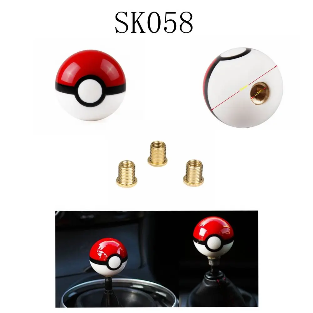 SK058-5