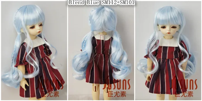 JD337 1/8 1/6 1/4 Pretty Synthetic Mohair BJD Wigs Suit For Size 5-6 Inch 6-7 Inch 7-8 Inch Doll Free Shipping Doll Hair Only