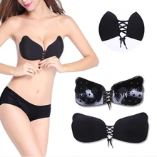 Сексуальный женский пуш-ап самоклеющийся силиконовый Бюст спереди застежка без бретелек невидимый бюстгальтер