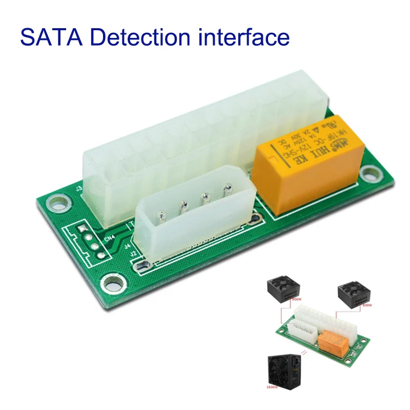 Новый Питание разъем адаптера двойной тройной реле адаптер связать несколько add2psu qjy99
