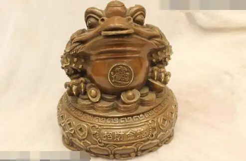 

S4006 9"China Folk Purple Bronze carving excellent Lucky Money Toad Statue discount 30% (C0324)