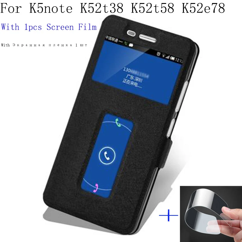 Кожаный чехол для Lenovo K5 note K5note K52t38 K52t58 K52e78 | Мобильные телефоны и аксессуары