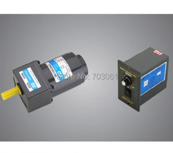 

15W 220v motor AC reducer with a speed of rotation of 120rpm with a speed regulator ratio 12.5:1 and one motor total 3 pcs