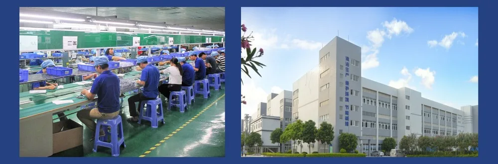 The factory
