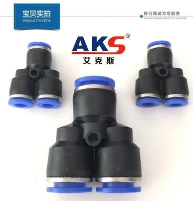 1PC PY series Quick connector Y type three links PY4 PY6 PY8 PY10 PY12 | Обустройство дома