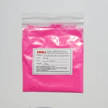 Флуоресцентный порошок, флуоресцентный пигмент, полировка для ногтей, пункт: HLP-8001, цвет: розовый, 1 лот = 50 г, широко используется