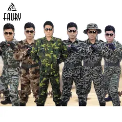 Для мужчин военная форма комплекты одежды Камуфляжный костюм 100% полиэстер Тактический армейская человек Militar безопасности костюмы топ +