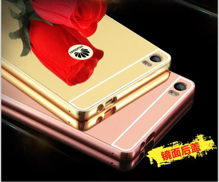 huawei p8 metal case