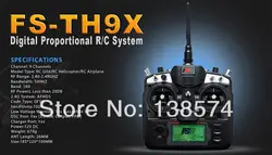 FlySky FS-TH9X-B FS-TH9B FS TH9X 2.4 Г 8-КАНАЛЬНЫЙ Радио Система (TX + RX) RC Комплект Передатчик с Приемником FS-R8B