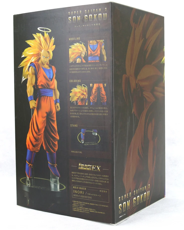 Новый Zero EX Сон Гоку 3 боевой штат Акира Торияма комиксов аниме Dragon Ball Z 30 см фигурка