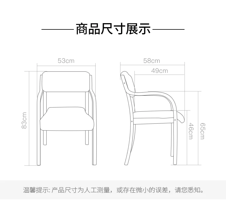 HLM-1061SJ_15.jpg