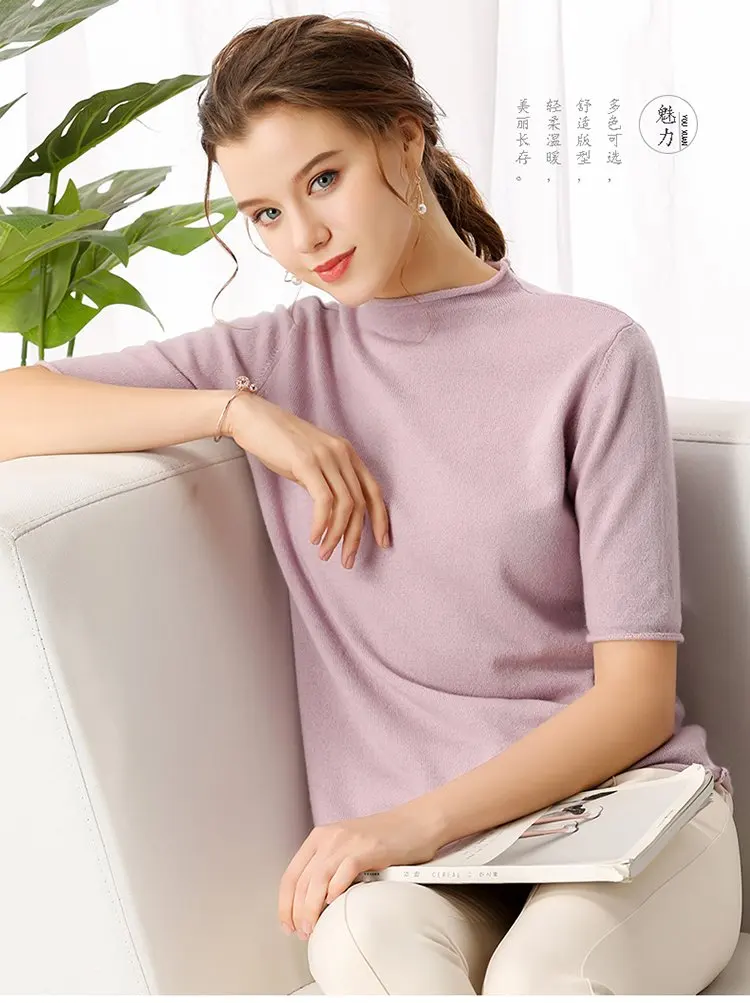 Новинка, весенне-летний женский свитер с круглым вырезом, пуловер с коротким рукавом, кашемир, базовая стильная футболка, джемпер, Одноцветный, повседневный 9203